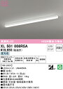 (LINEクーポン有)(送料無料) ODELIC XL501008R5A ベースライト LEDユニット 昼光色 非調光 オーデリック