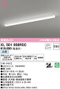 (LINEクーポン有)(送料無料) ODELIC XL501008R5C ベースライト LEDユニット 白色 非調光 オーデリック