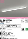 (LINEクーポン有)(送料無料) ODELIC XL501008R6A ベースライト LEDユニット 昼光色 非調光 オーデリック