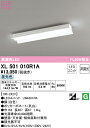 (LINEクーポン有)(送料無料) ODELIC XL501010R1A ベースライト LEDユニット 昼光色 非調光 オーデリック