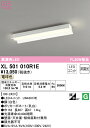 (LINEクーポン有)(送料無料) ODELIC XL501010R1E ベースライト LEDユニット 電球色 非調光 オーデリック