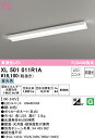 (LINEクーポン有)(送料無料) ODELIC XL501011R1A ベースライト LEDユニット 昼光色 非調光 オーデリック