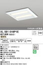 (LINEクーポン有)(送料無料) ODELIC XL501016P1E ベースライト LEDユニット 電球色 非調光 オーデリック