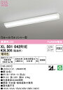 (LINEクーポン有)(送料無料) ODELIC XL501042R1E ベースライト LEDユニット 電球色 非調光 オーデリック