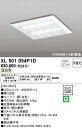 (最大400円オフクーポン配布中+4/25は抽選で100％P還元)(送料無料) ODELIC XL501054P1D ベースライト LEDユニット 温白色 非調光 オーデリック