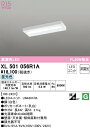 (LINEクーポン有)(送料無料) ODELIC XL501056R1A ベースライト LEDユニット 昼光色 非調光 オーデリック