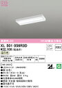 (LINEクーポン有)(送料無料) ODELIC XL501056R3D ベースライト LEDユニット 温白色 非調光 オーデリック
