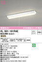 (LINEクーポン有)(送料無料) ODELIC XL501101R4E ベースライト LEDユニット 電球色 非調光 オーデリック