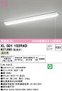 (LINEクーポン有)(送料無料) ODELIC XL501102R4D ベースライト LEDユニット 温白色 非調光 オーデリック