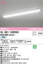 (LINEクーポン有)(送料無料) ODELIC XL501102R5C ベースライト LEDユニット 白色 非調光 オーデリック