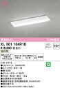 (LINEクーポン有)(送料無料) ODELIC XL501104R1D ベースライト LEDユニット 温白色 非調光 オーデリック
