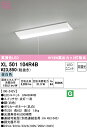 (LINEクーポン有)(送料無料) ODELIC XL501104R4B ベースライト LEDユニット 昼白色 非調光 オーデリック