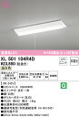 (LINEクーポン有)(送料無料) ODELIC XL501104R4D ベースライト LEDユニット 温白色 非調光 オーデリック