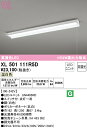 (LINEクーポン有)(送料無料) ODELIC XL501111R5D ベースライト LEDユニット 温白色 非調光 オーデリック