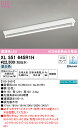 (LINEクーポン有)(送料無料) ODELIC XL551645R1H ベースライト LEDランプ 昼白色 Bluetooth対応 オーデリック