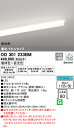 (LINEクーポン有)(送料無料) ODELIC OD301233BM ベースライト LED一体型 電球色~昼光色 Bluetooth対応 オーデリック