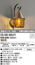 (6/1は抽選で100%P還元)(送料無料) ODELIC OG254433LC1 エクステリアライト LEDランプ 電球色 オーデリック(3)