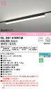 (LINEクーポン有)(送料無料) ODELIC OL291570R1M ベースライト LEDユニット 電球色~昼光色 Bluetooth対応 オーデリック