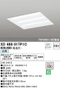 (LINEクーポン有)(送料無料) ODELIC XD466017P1C ベースライト LEDユニット 白色 非調光 オーデリック