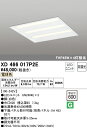 (LINEクーポン有)(送料無料) ODELIC XD466017P2E ベースライト LEDユニット 電球色 非調光 オーデリック