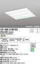 (LINEクーポン有)(送料無料) ODELIC XD466018P2D ベースライト LEDユニット 温白色 調光 オーデリック