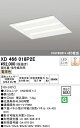(LINEクーポン有)(送料無料) ODELIC XD466018P2E ベースライト LEDユニット 電球色 調光 オーデリック