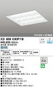 (LINEクーポン有)(送料無料) ODELIC XD466030P1B ベースライト LEDユニット 昼白色 調光 オーデリック