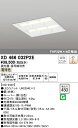 (LINEクーポン有)(送料無料) ODELIC XD466032P2E ベースライト LEDユニット 電球色 調光 オーデリック