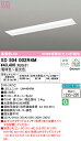 (LINEクーポン有)(送料無料) ODELIC XD504002R4M ベースライト LEDユニット 電球色~昼光色 Bluetooth対応 オーデリック