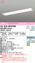 (LINEクーポン有)(送料無料) ODELIC XD504005R4M ベースライト LEDユニット 電球色~昼光色 Bluetooth対応 オーデリック