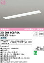(LINEクーポン有)(送料無料) ODELIC XD504008R6A ベースライト LEDユニット 昼光色 非調光 オーデリック