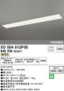 (LINEクーポン有)(送料無料) ODELIC XD504012P3E ベースライト LEDユニット 電球色 非調光 オーデリック