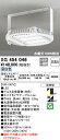 (LINE新規友だち限定クーポン配布中)(送料無料) ODELIC XG454046 ベースライト LED一体型 昼白色 非調光 オーデリック