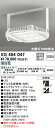 (LINE新規友だち限定クーポン配布中)(送料無料) ODELIC XG454047 ベースライト LED一体型 昼白色 非調光 オーデリック
