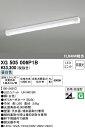 (LINEクーポン有)(送料無料) ODELIC XG505006P1B ベースライト LEDユニット 昼白色 非調光 オーデリック