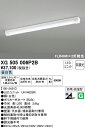 (LINEクーポン有)(送料無料) ODELIC XG505006P2B ベースライト LEDユニット 昼白色 非調光 オーデリック