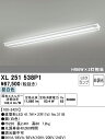 (LINEクーポン有)(送料無料) ODELIC XL251538P1 ベースライト LEDランプ 昼白色 非調光 オーデリック