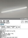 (LINEクーポン有)(送料無料) ODELIC XL251539 ベースライト LEDランプ 昼白色 非調光 オーデリック