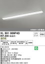 (LINEクーポン有)(送料無料) ODELIC XL501006P4D ベースライト LEDユニット 温白色 非調光 オーデリック