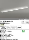 (LINEクーポン有)オーデリック XL501009P2D ベースライト LEDユニット 温白色 非調光 ODELIC (法人限定)