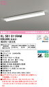 (LINEクーポン有)(送料無料) ODELIC XL501011R4M ベースライト LEDユニット 電球色~昼光色 Bluetooth対応 オーデリック