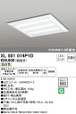 (LINEクーポン有)(送料無料) ODELIC XL501014P1D ベースライト LEDユニット 温白色 非調光 オーデリック