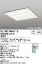 (LINEクーポン有)(送料無料) ODELIC XL501014P1E ベースライト LEDユニット 電球色 非調光 オーデリック