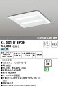 (LINEクーポン有)(送料無料) ODELIC XL501016P2B ベースライト LEDユニット 昼白色 非調光 オーデリック