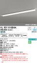 (LINEクーポン有)(送料無料) ODELIC XL501018B4A ベースライト LEDユニット 昼光色 Bluetooth対応 オーデリック