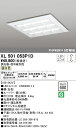 (LINEクーポン有)(送料無料) ODELIC XL501053P1D ベースライト LEDユニット 温白色 調光 オーデリック