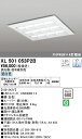 (LINEクーポン有)(送料無料) ODELIC XL501053P2B ベースライト LEDユニット 昼白色 調光 オーデリック