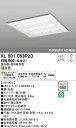 (LINEクーポン有)(送料無料) ODELIC XL501053P2D ベースライト LEDユニット 温白色 調光 オーデリック