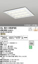 (LINEクーポン有)(送料無料) ODELIC XL501053P2E ベースライト LEDユニット 電球色 調光 オーデリック