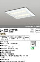 (LINEクーポン有)(送料無料) ODELIC XL501054P2E ベースライト LEDユニット 電球色 非調光 オーデリック
